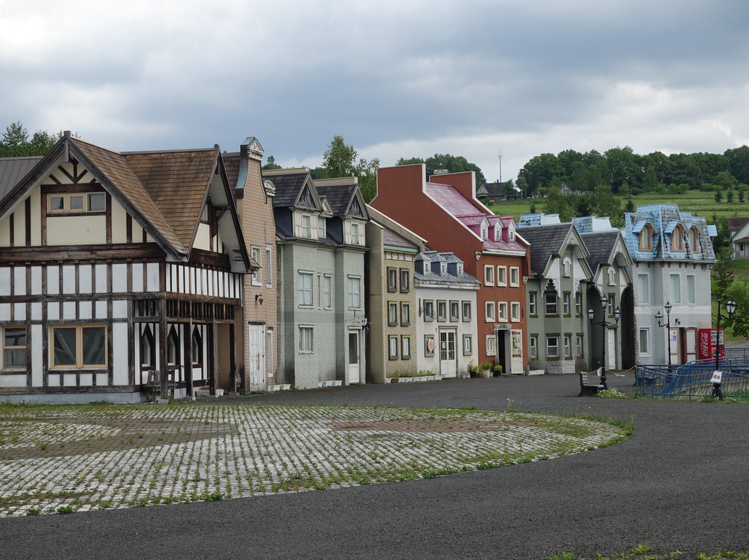 Canadian World-芦别市必去景点