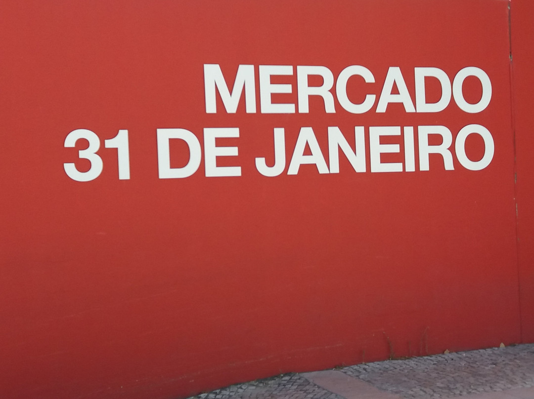Mercado 31 de Janeiro-里斯本必去景点