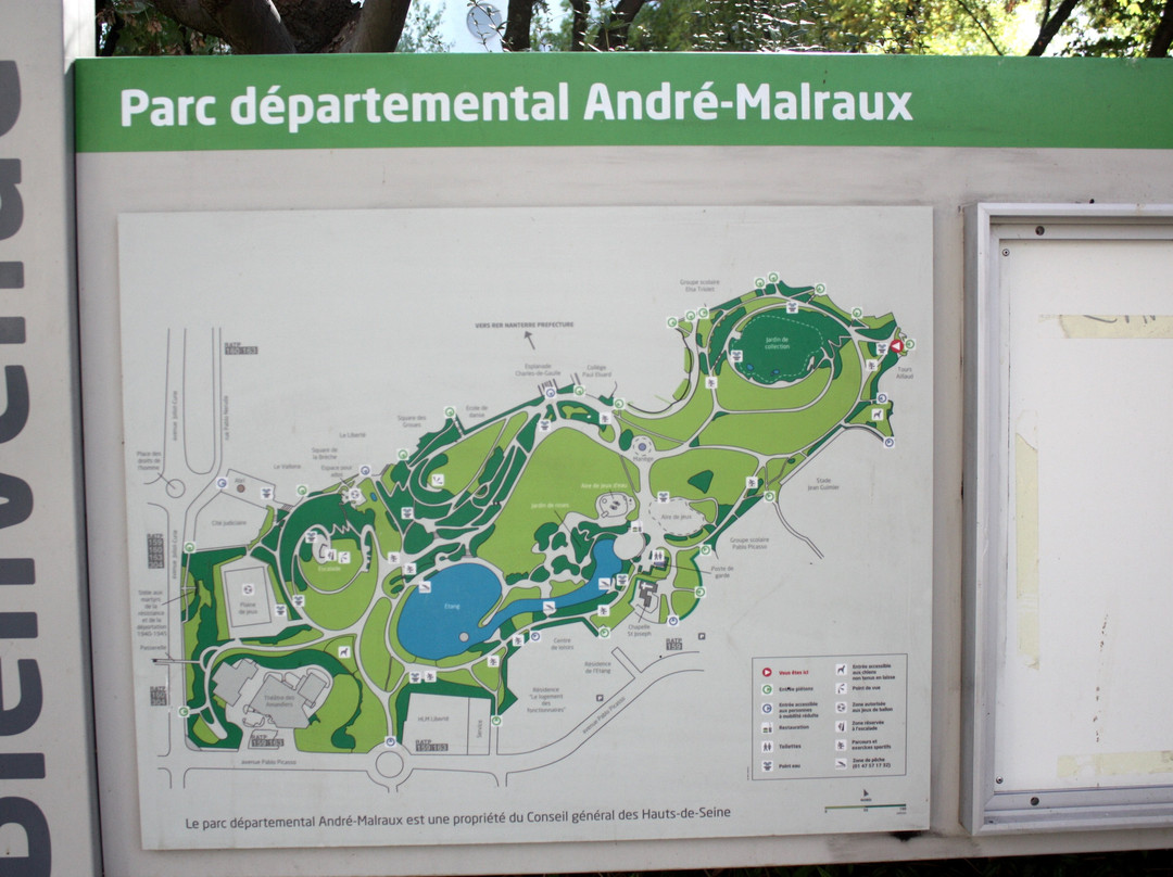 Parc André-Malraux景点图片