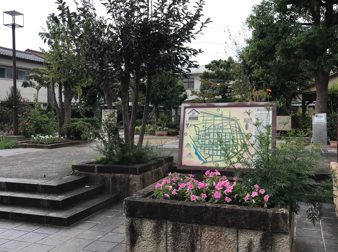Hommachi Park-富田林市必去景点