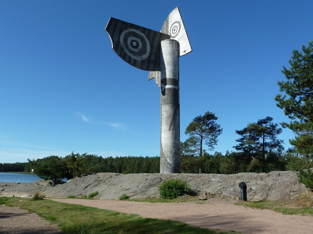 Varmland County旅游景点-The Picasso Sculpture