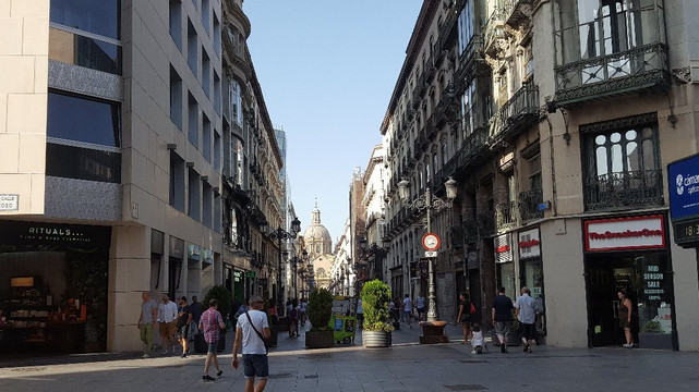 Calle Coso-萨拉戈萨省必去景点