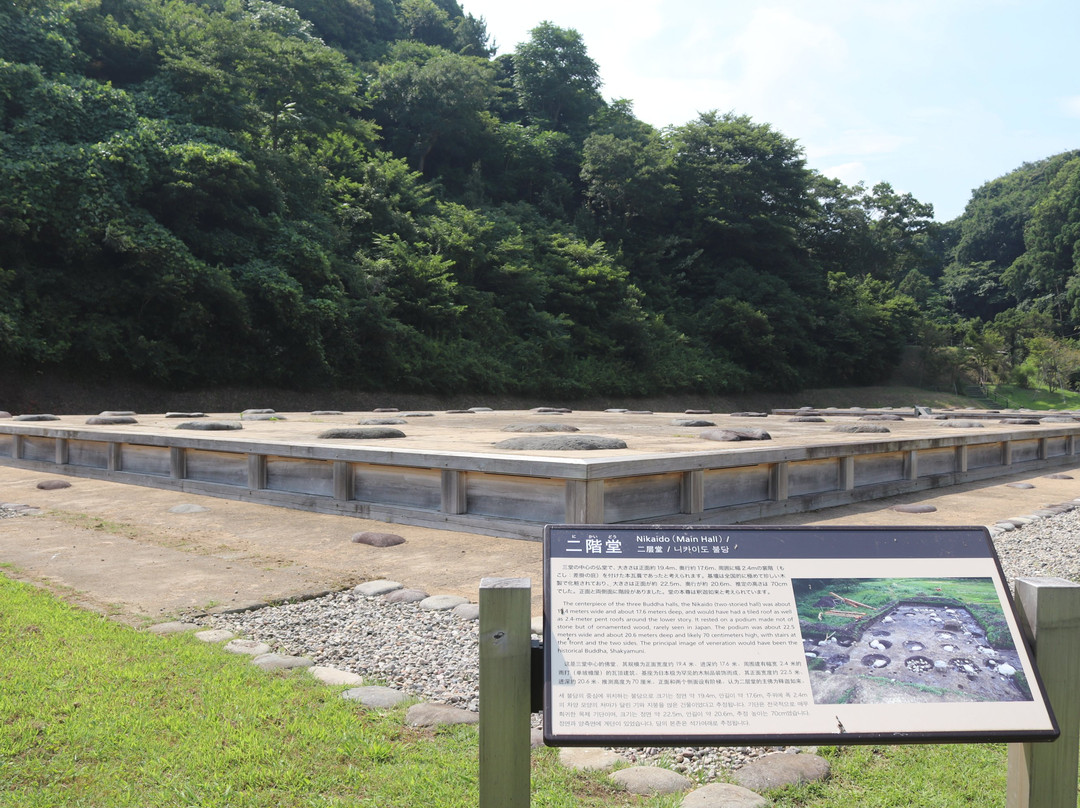 Ruins of Yofukuji Temple-镰仓市必去景点