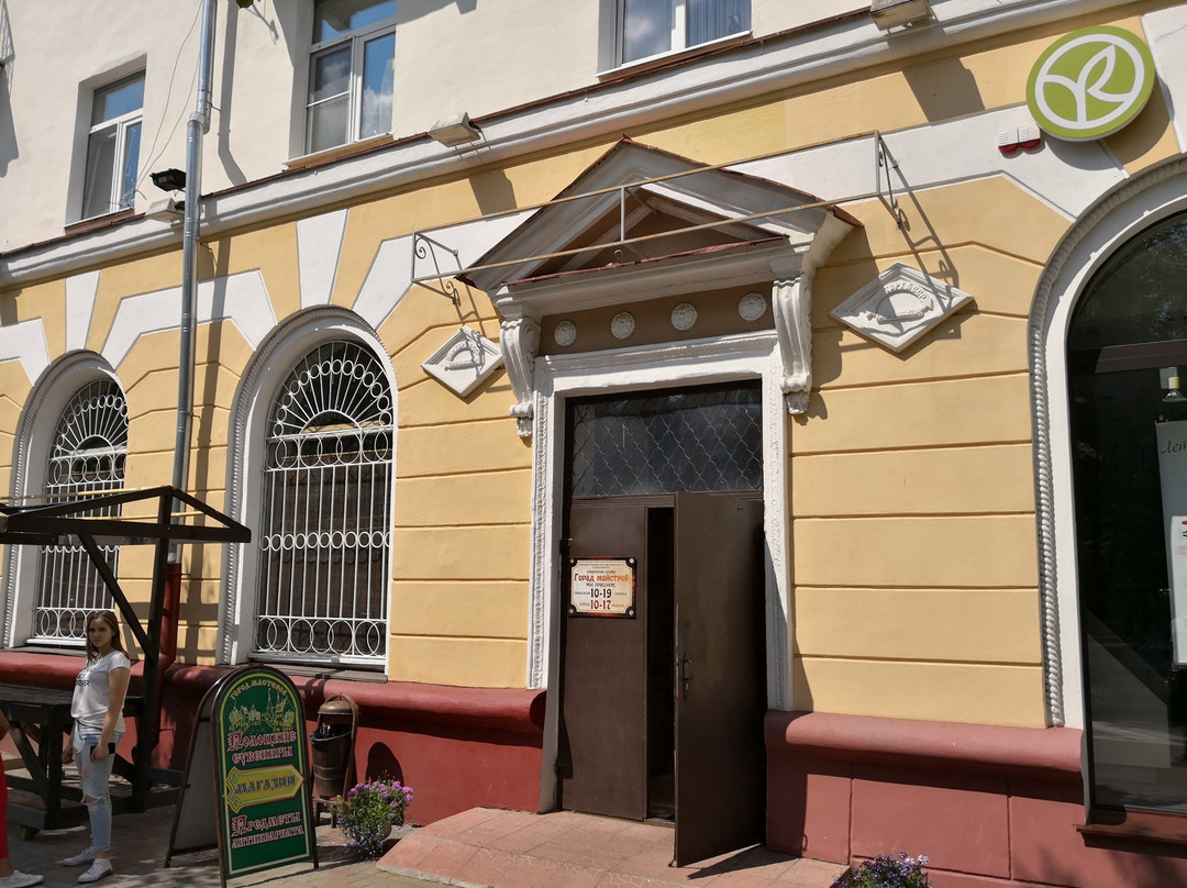 Souvenir Store Gorod Masterov-波洛茨克必去景点