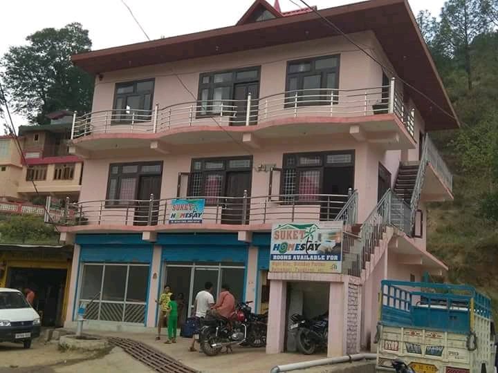 Suket homestay-官方