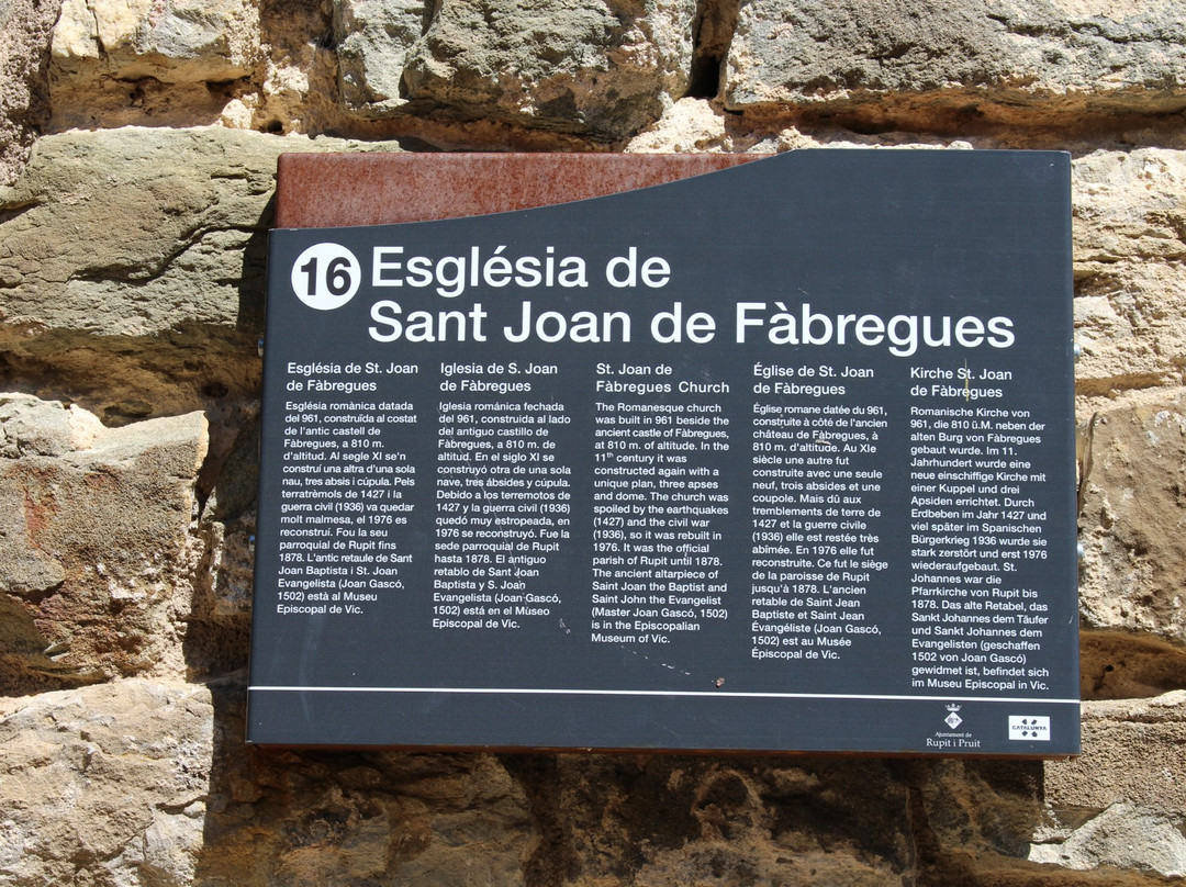 Església de Sant Joan de Fabregas景点图片