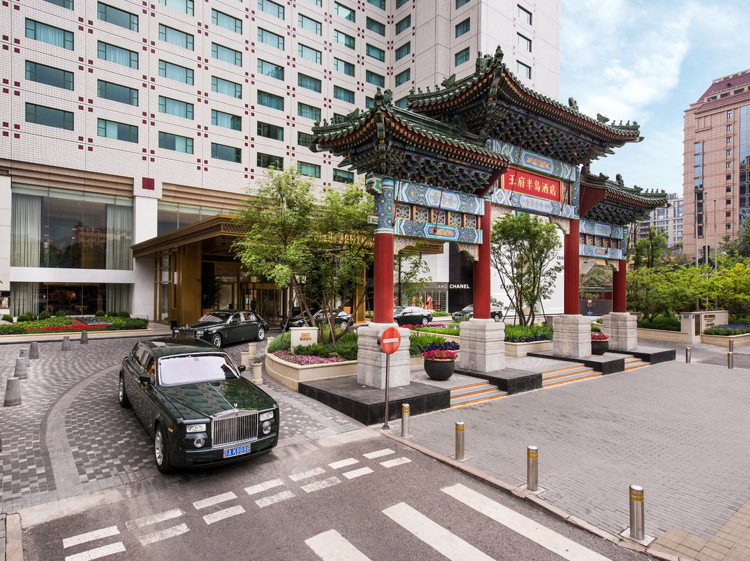 The Peninsula Beijing主图
