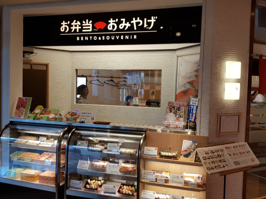 JR-East Hotel Mets Hachinohe主图