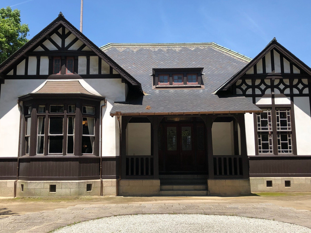 Kure City Irifuneyama Memorial Hall-吴市必去景点