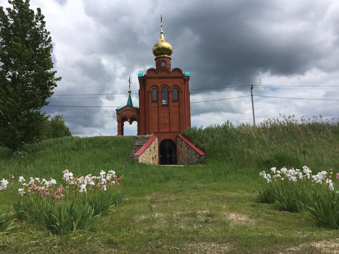 Yuznoye Grafstvo主图