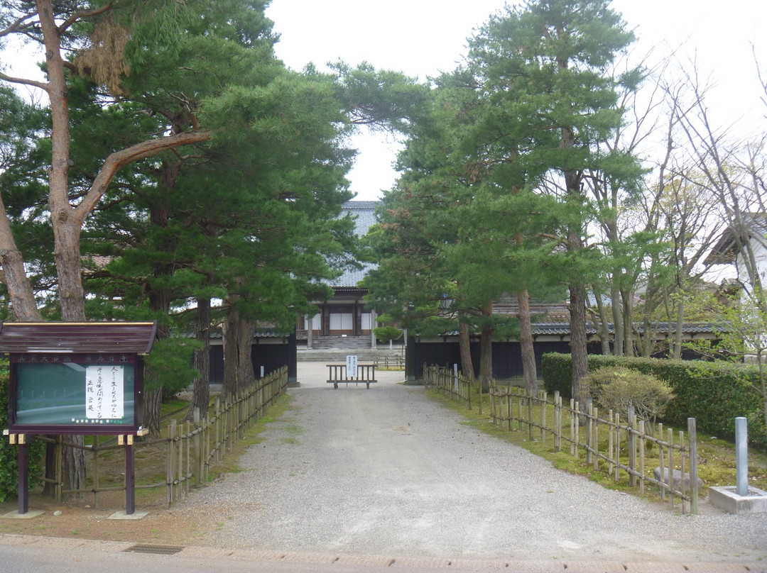 Muishin-ji Temple-阿贺野市必去景点