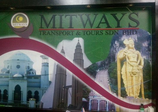 Mitways-八打灵再也必去景点
