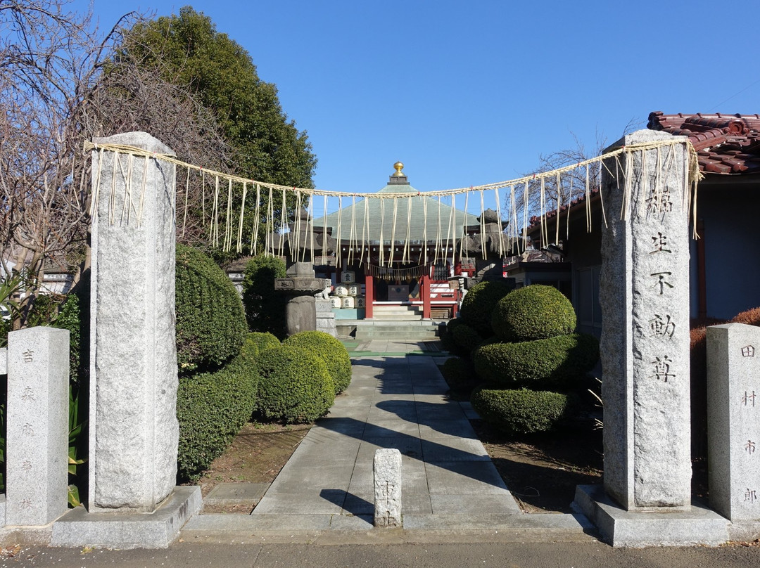 Fussa Fudoson Temple-福生市必去景点