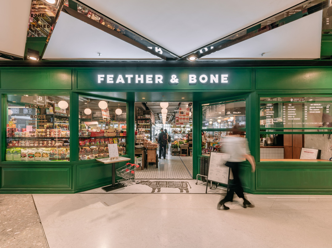 Feather Bone Tsuen Wan West