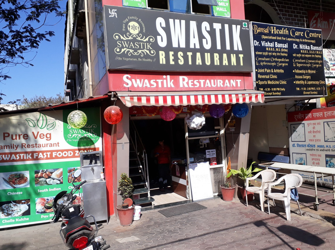 Vidisha餐馆和美食-Swastik Restaurant