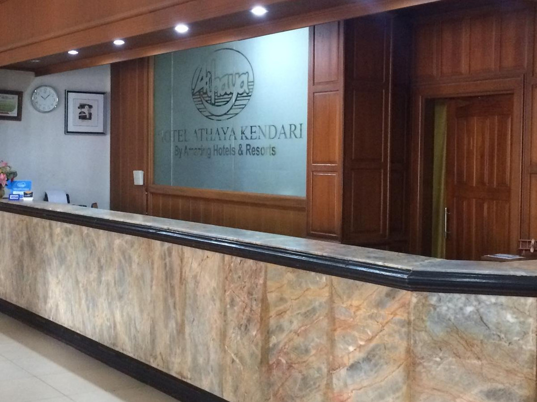 艾塞亚酒店主图