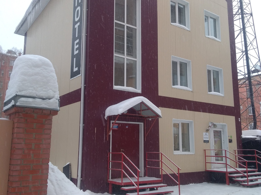 TvoiOtel Guest House