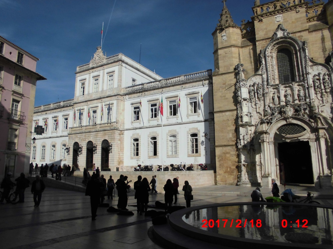 Câmara Municipal de Coimbra景点图片