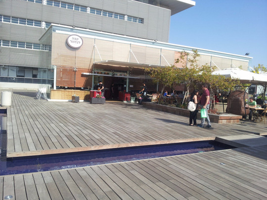 Cafe Landwer - Airport City