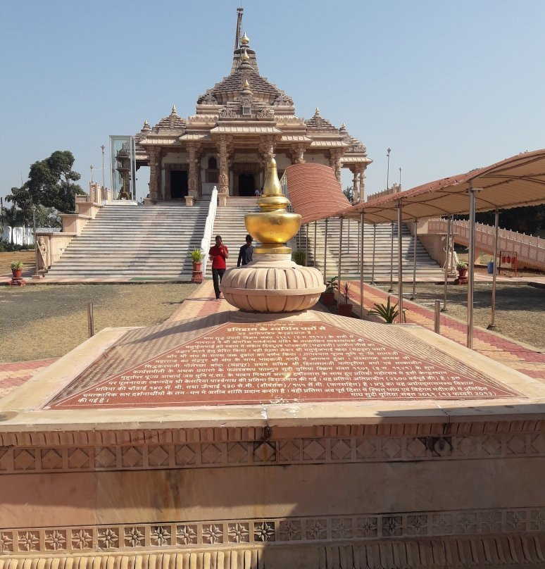 Bhadrawati Jain Temple景点图片