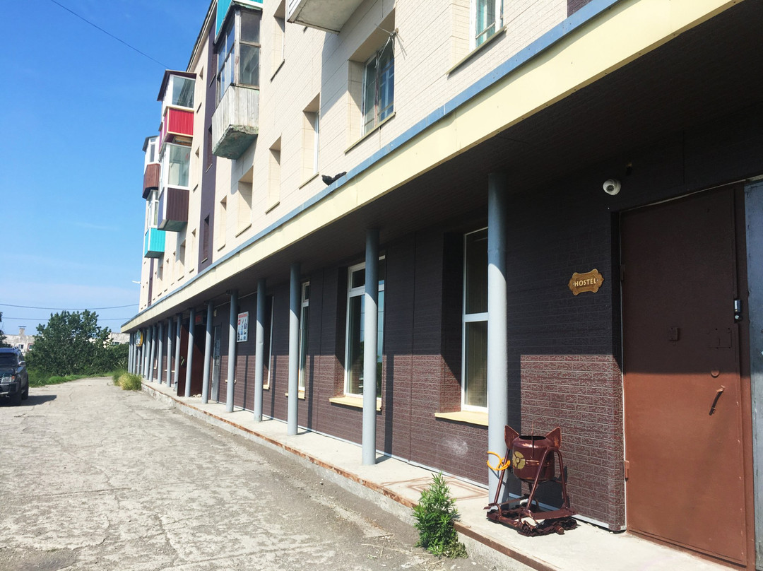 Hostel I Love Kamchatka