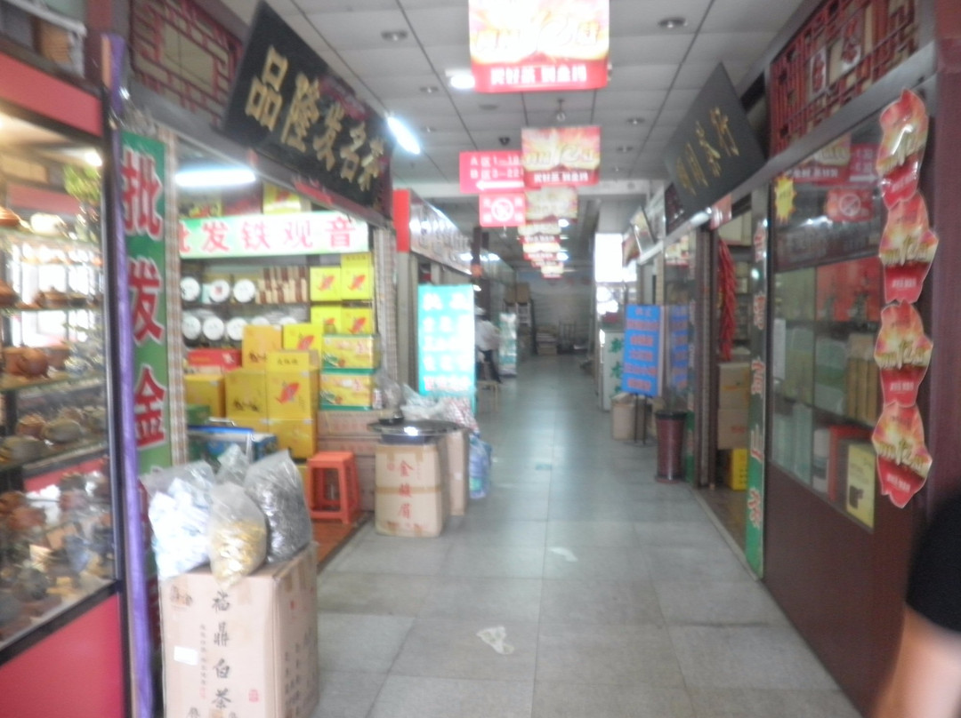 大连振富批发大王一条街-大连市必去景点