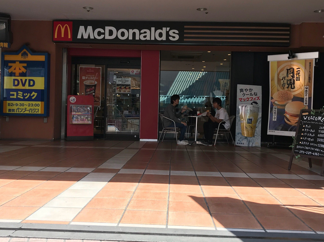マクドナルド 北野田駅東口店