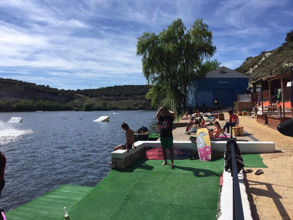 Wakeboard Center景点图片