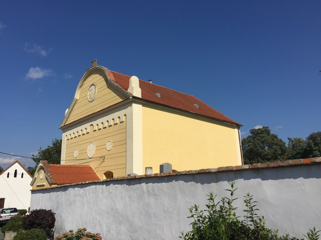 Straznice Jewish Cemetery-Straznice必去景点