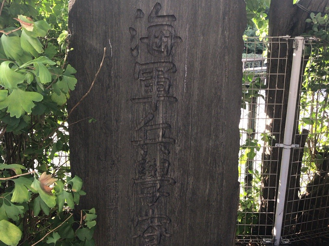 Kaigun Heigakuryo Ato-Tsukiji必去景点