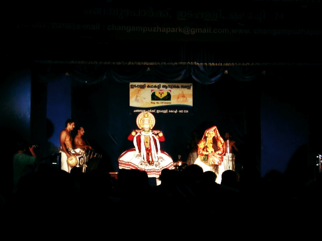 Changampuzha Park景点图片