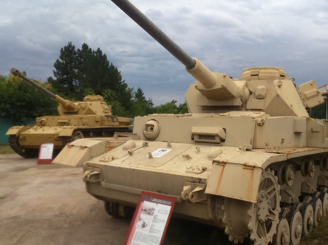 Museum of Battle Glory景点图片