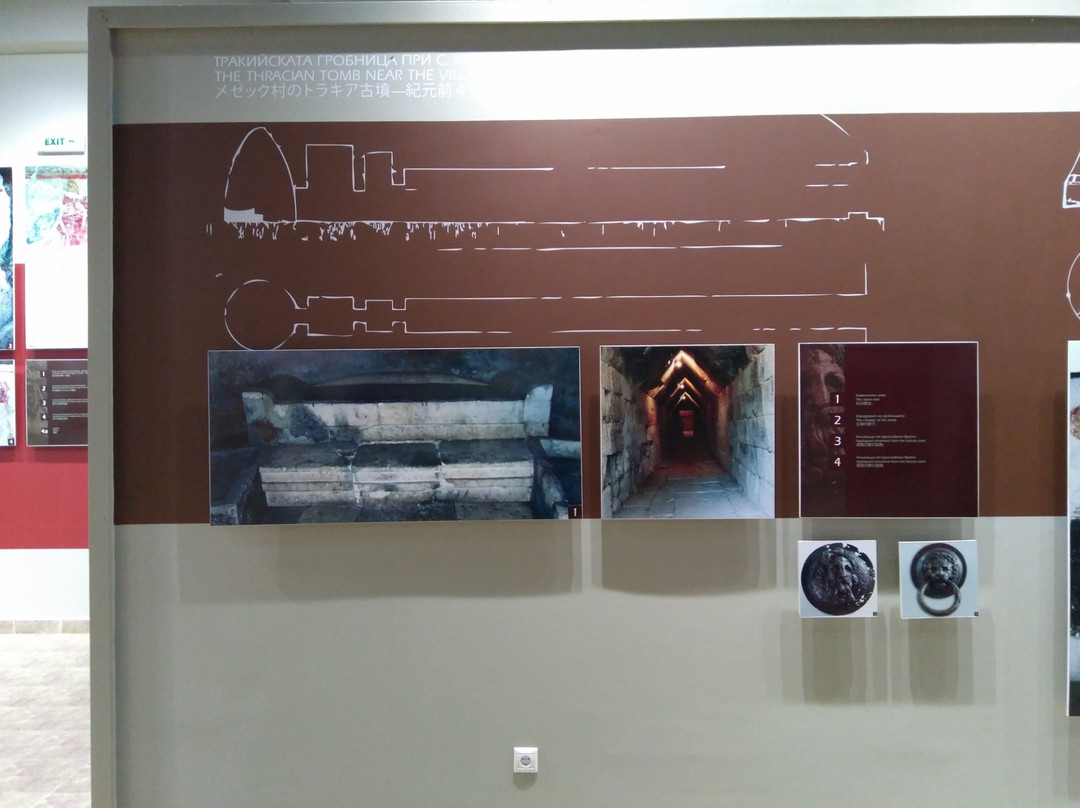 Thracian Tomb of Alexandrovo-Aleksandrovo必去景点