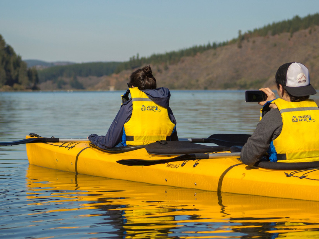 Chile Inexplorado Expediciones-皮钦勒姆必去景点
