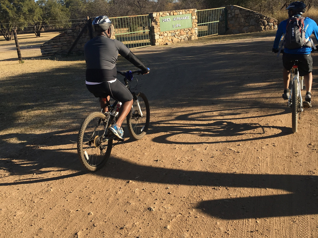 Polokwane Game Reserve-波罗关必去景点