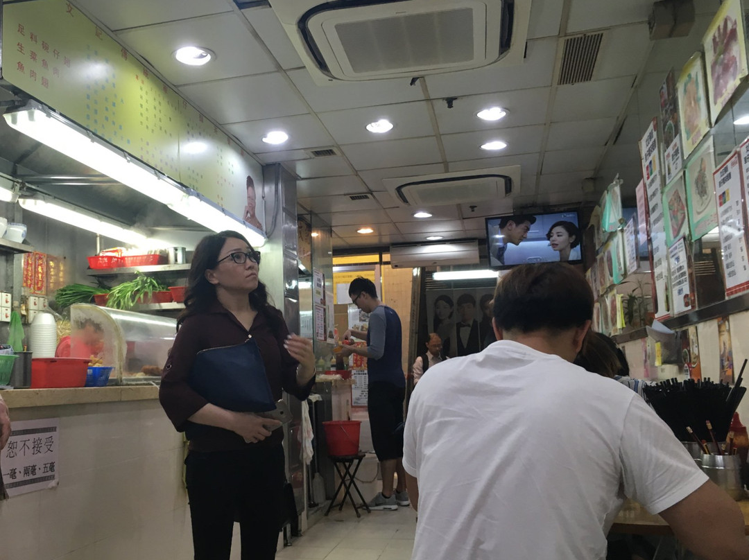 Wen Kee Restaurant