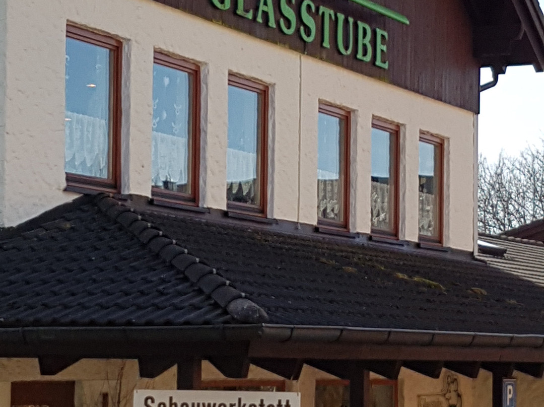 Glasstube Oberhof-Oberhof必去景点