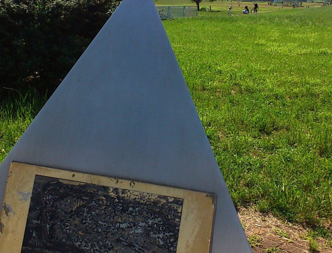 Flooding of Tamagawa River Monument-狛江市必去景点