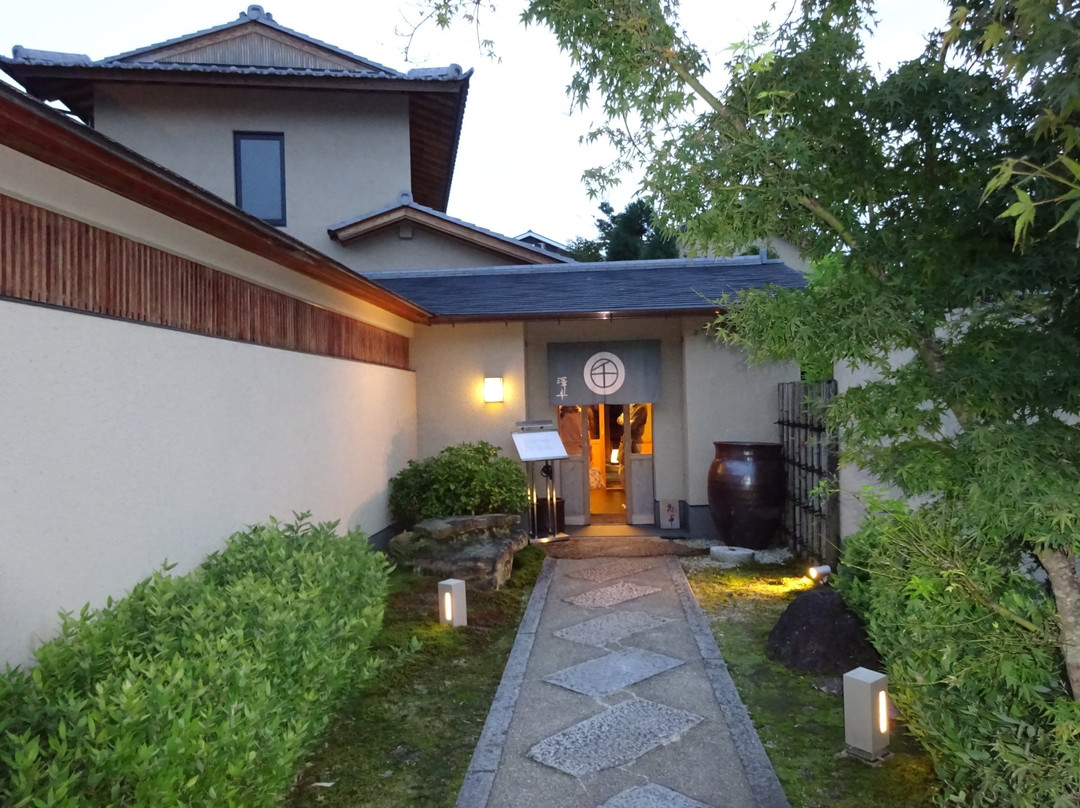 Ayabe Utsuwatei-多治见市必去景点