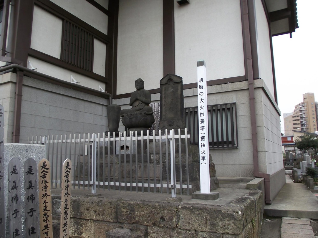 Hommyo-ji Temple-Sugamo必去景点