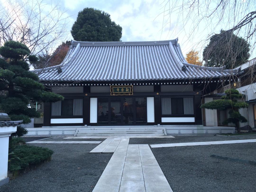 Kannon-ji Temple-Osaki必去景点