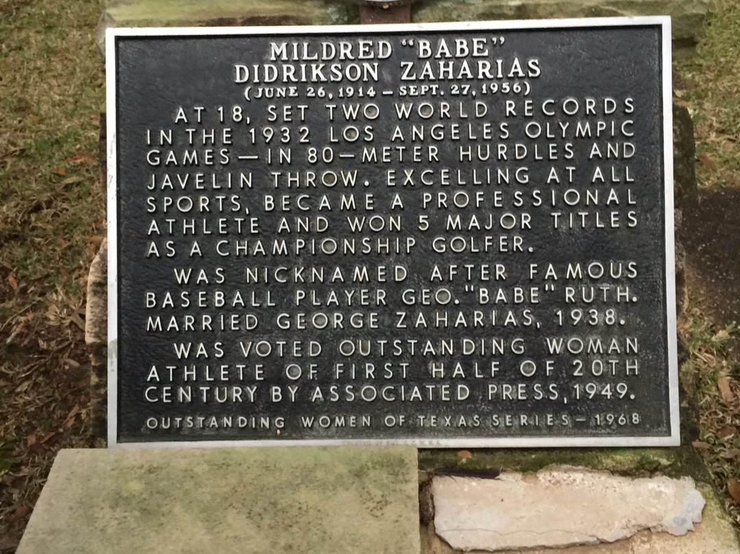 Babe Didrikson Zaharias Memorial Museum-博蒙特必去景点