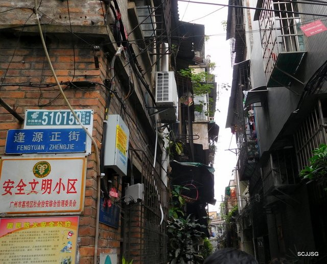 中山逢源古董玉器街-中山市必去景点