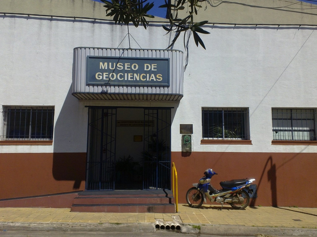 Museo de Geociencias-Tacuarembo必去景点