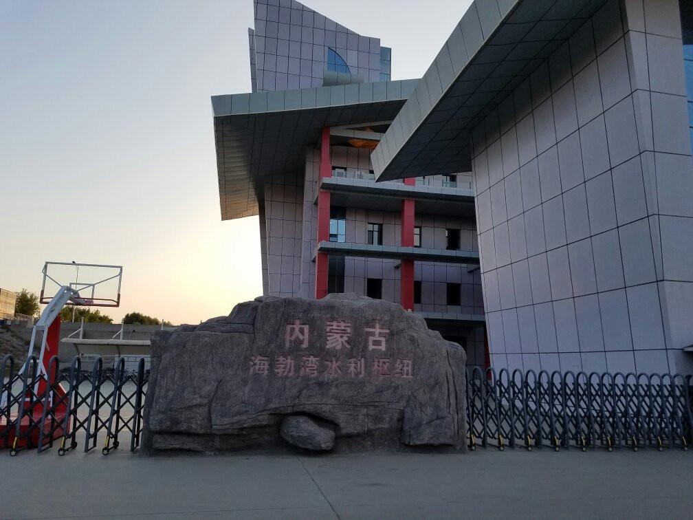 和谐商业街-乌海市必去景点