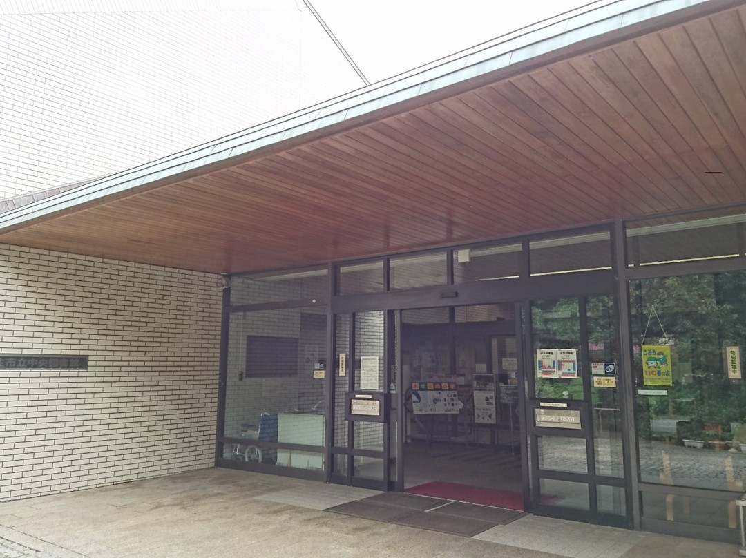 Fussa City Central Library-福生市必去景点
