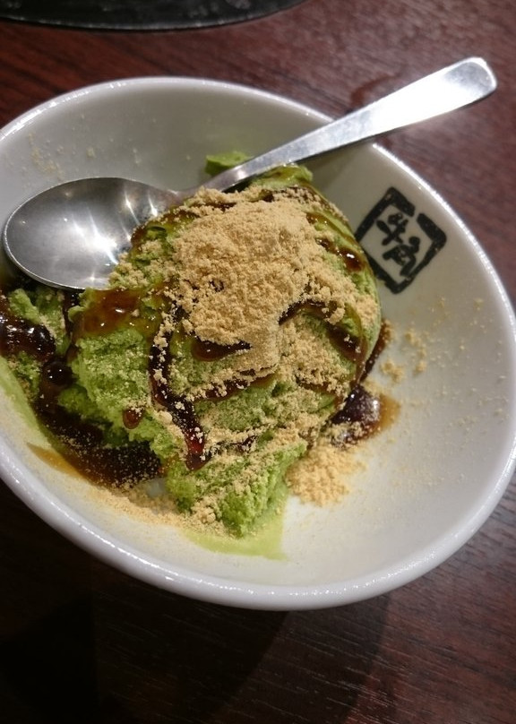 牛角 板橋店