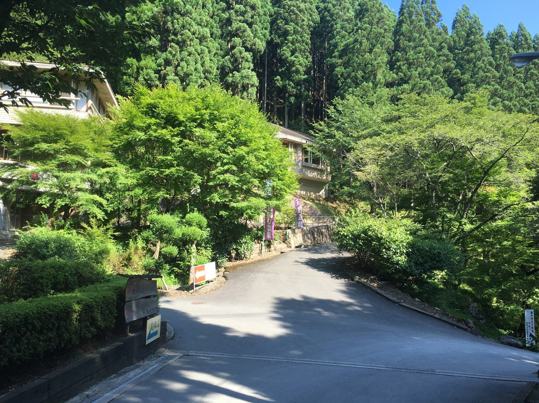 Takatsuki Forest Center景点图片
