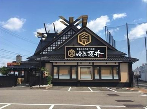 肉匠坂井 春日井店