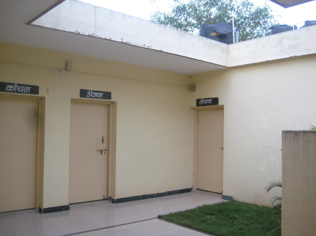 Sagareshwar Wildlife Sanctuary景点图片